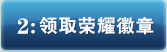 网游加速器