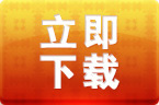 征途游戏